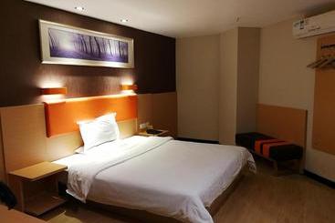 هتل 7days Premium Xiamen Airport Dianqian Subway Station Branch