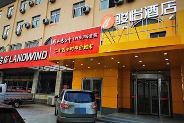 Jun Hotels Hebei Hengshui Taocheng District Renmin Road Changming Avenue