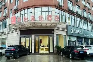 Jun Hotels Jiangxi Yingtan Yujiang County Railway Station Store