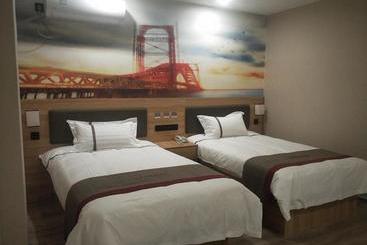 Thank Inn Chain Hotel Jiangsu Xuzhou Suining County Renmin West Road Store