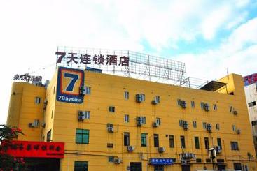 هتل 7days Inn Foshan Nanhai Haisan West Road Qiangui Square