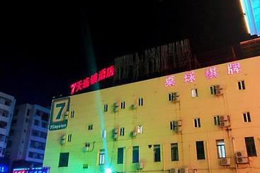هتل 7days Inn Foshan Nanhai Haisan West Road Qiangui Square