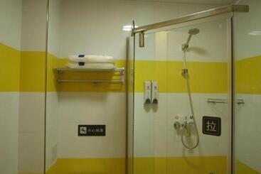هتل 7days Inn Sanhe Yanjiao Metallurgy Road