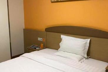 Отель 7days Inn Ya`an Bridge Street Center