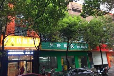 هتل 7days Premium Huanggang Walking Street Branch