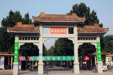 هتل 7days Premium Ji`nan Luokou Clothing City Wuying Hill North Road