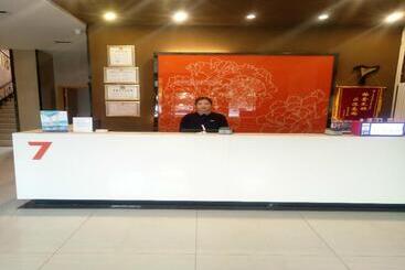 هتل 7days Premium Ji`nan Luokou Clothing City Wuying Hill North Road