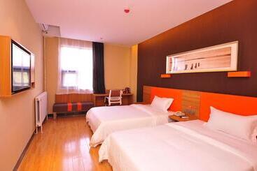 هتل 7days Premium Ji`nan Luokou Clothing City Wuying Hill North Road