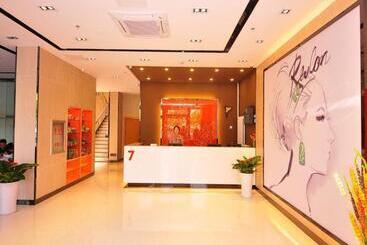 هتل 7days Premium Ji`nan Luokou Clothing City Wuying Hill North Road