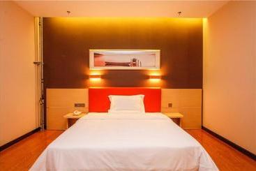 هتل 7days Premium Linyi Railway Station Branch