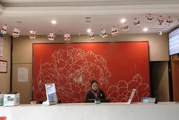هتل 7days Premium Zhuzhou Yangtze River Road Central Hospital