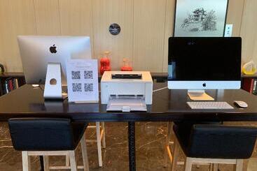 هتل Citadines Xingsha Changsha