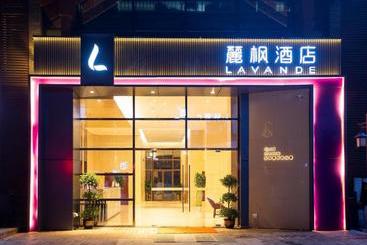 هتل Lavande  Libo Xiaoqikong