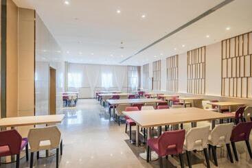 Lavande Hotel Luzhou Wanda Plaza Southwest Commercial City
