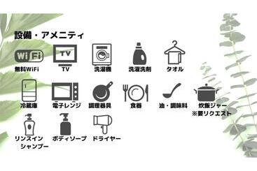 Economy Hotel Upashi