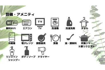 Economy Hotel Upashi