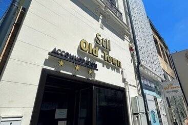 هتل Stil Oldtown