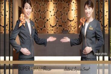 Super Hotel Mitazono Sendai Airport