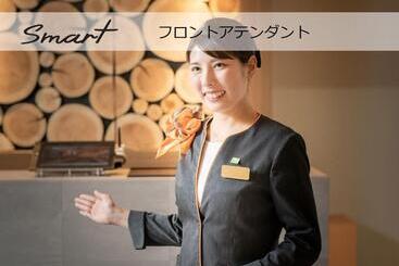 Super Hotel Mitazono Sendai Airport