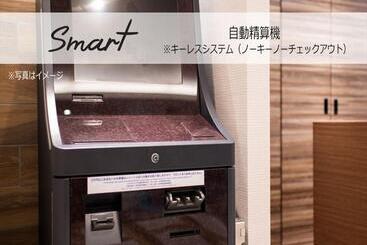Super Hotel Mitazono Sendai Airport