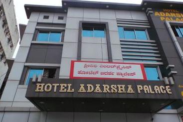 هتل Adarsha Palace
