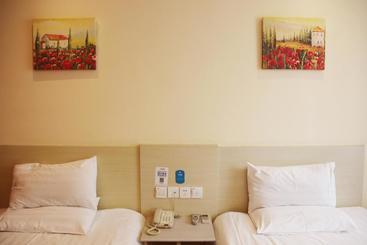Hotel Hanting  Xianyang Stadium