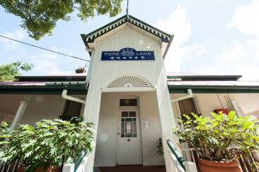 پانسیون Pure Land Guest House