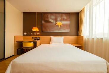 Iu Hotel Zhengzhou Wenhua Road Sanquan Road