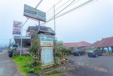 پانسیون Pacung Indah Hotel & Restaurant By Ecommerceloka