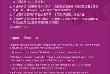 Aj Hotel Hsinchu