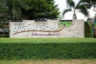 Palmsuay Resort
