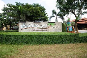 Palmsuay Resort