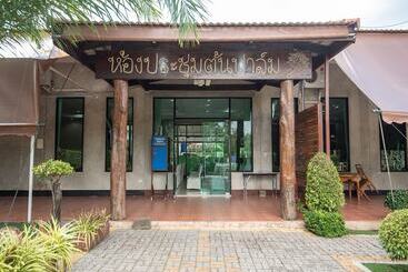 Palmsuay Resort