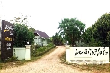 Suanlamyai Resort