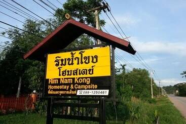 هتل Rim Nam Kong Homestay & Campsite