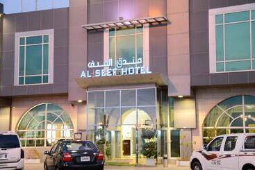 هتل Al Seef