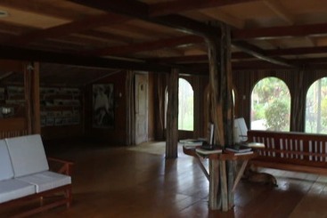 هتل Amazon Garden Ecolodge