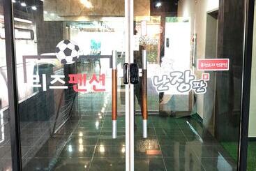 هتل Leeds Pension