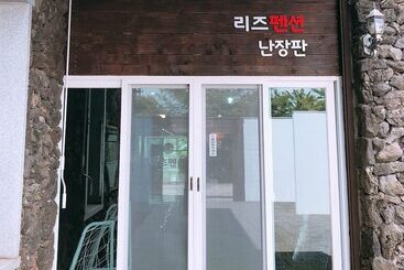 هتل Leeds Pension