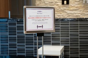 Comfort Hotel Nagano