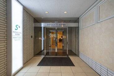 هتل Splus Nagoya Sakae