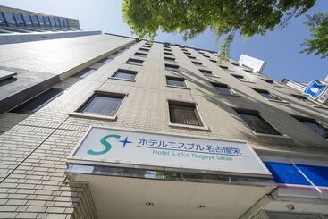هتل Splus Nagoya Sakae