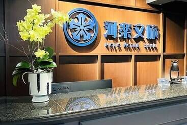 Holo Hotel Tainan