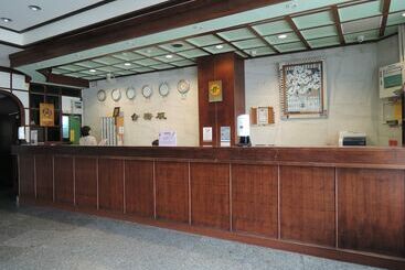 Guide Hotel Changhua Jhongjheng