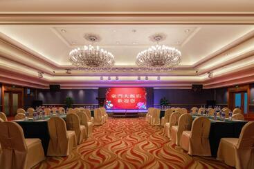 Grand Noble Hotel Dongguan