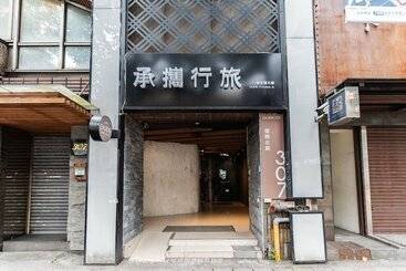 Guide Hotel Taipei Fuxing North