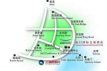 Xiamen International Seaside Hotel Free Welcome Fruit& Mini Bar
