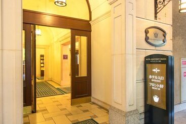 Hotel Monterey Osaka