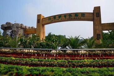 هتل James Joyce Coffetel Langfang Gu'an Airport Xincheng