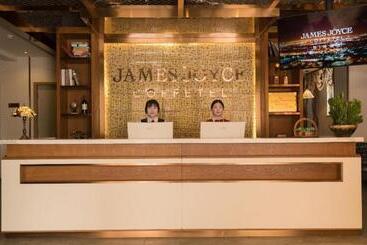 هتل James Joyce Coffetel Langfang Gu'an Airport Xincheng